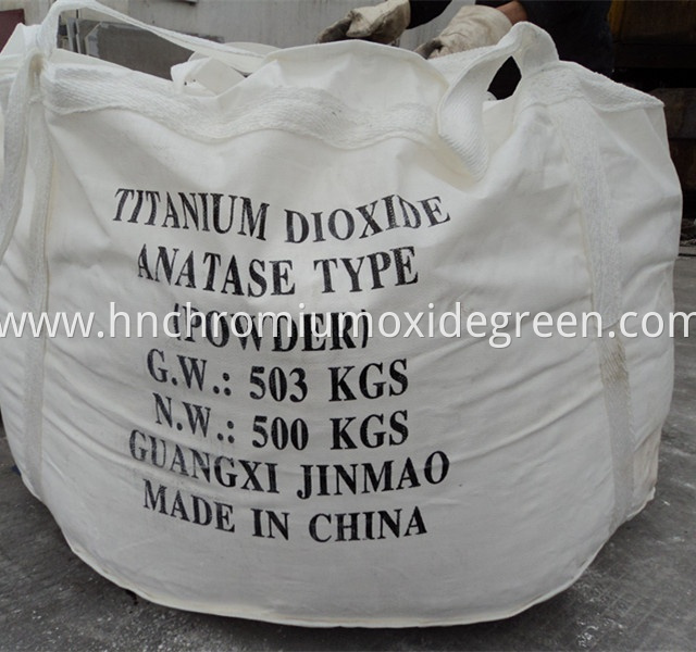 Rutile Type Titanium Dioxide CAS No.13463-67-7